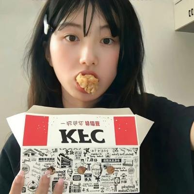 本地特色