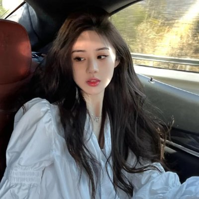 良家妇女